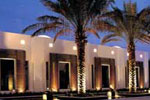 The Chedi Muscat