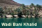 Wadi Bani Khalid